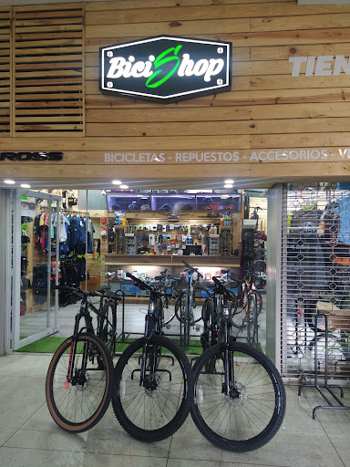 Bici Shop II