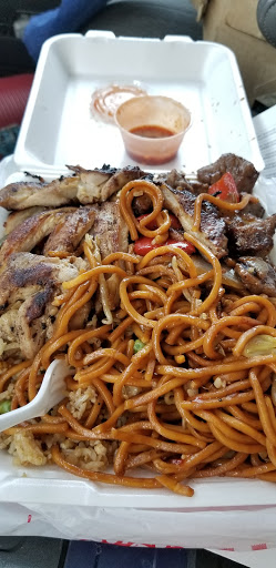 Donut Shop «Donut Star Inc», reviews and photos, 2509 S Harbor Blvd, Santa Ana, CA 92704, USA