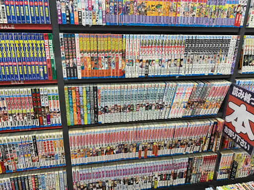 Book Store «Bookoff USA», reviews and photos, 1610 W Redondo Beach Blvd # E8, Gardena, CA 90247, USA