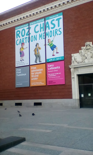 Art Museum «Contemporary Jewish Museum», reviews and photos, 736 Mission St, San Francisco, CA 94103, USA