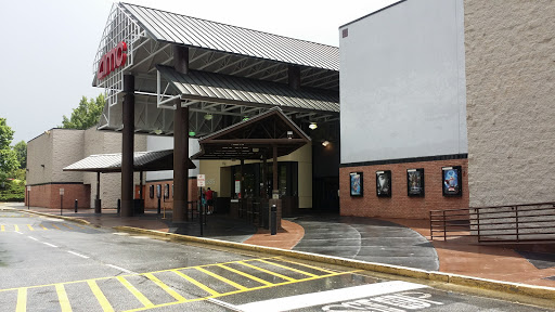 Movie Theater «AMC Colonial 18», reviews and photos, 825
