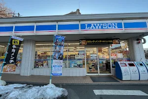 Lawson Kawaguchikohan Shop image
