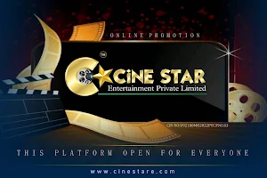 Cine Star Entertainment Private Limited image