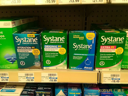 Drug Store «CVS», reviews and photos, 16850 Collins Ave Unit #11, North Miami Beach, FL 33160, USA