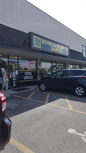 School Supply Store «F & S School Supply», reviews and photos, 1012 E Dorothy Ln, Dayton, OH 45419, USA
