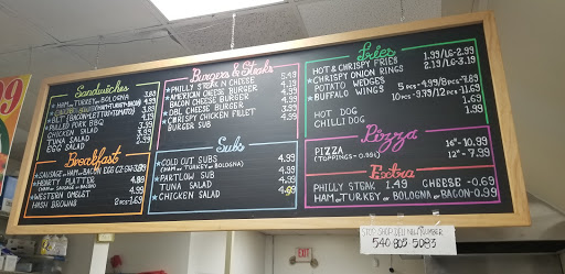 Convenience Store «Stop Shop Market», reviews and photos, 3001 Partlow Rd, Partlow, VA 22534, USA