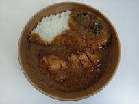 Curry du Restaurant japonais KUMA - Marais à Paris - n°14