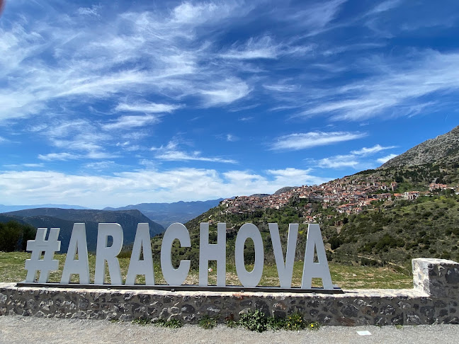 Arachova Mountain Villa - Καλαμάτα