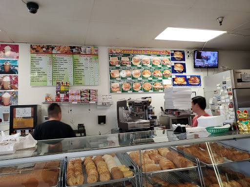 Donut Shop «La Donuts», reviews and photos, 558 S Anaheim Blvd # 105, Anaheim, CA 92805, USA