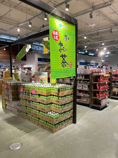 Asian Grocery Store «Uwajimaya», reviews and photos, 600 5th Ave S, Seattle, WA 98104, USA