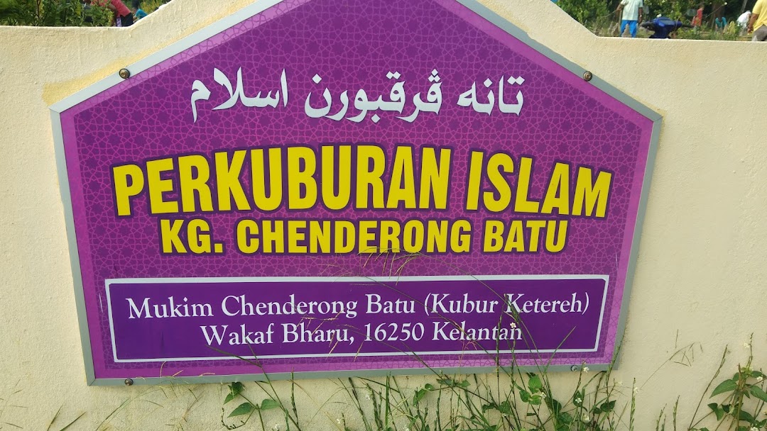 Tanah Perkuburan Islam Chenderong Batu