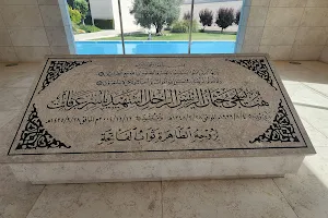 Arafat Mausoleum image