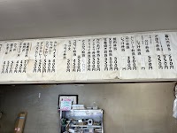 タバタ高島平弁当