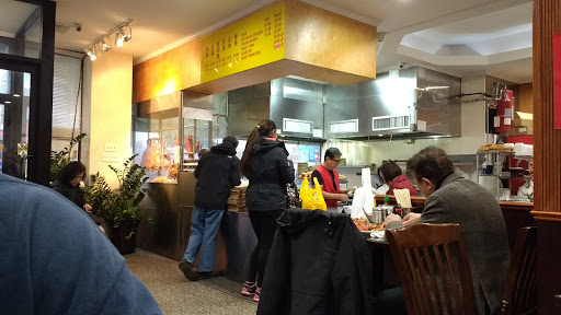 Shopping Mall «Golden Shopping Mall», reviews and photos, 41-36 Main St, Flushing, NY 11355, USA