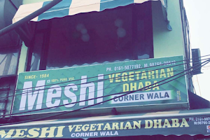 Meshi Vegetarian Dhaba Corner Wala image