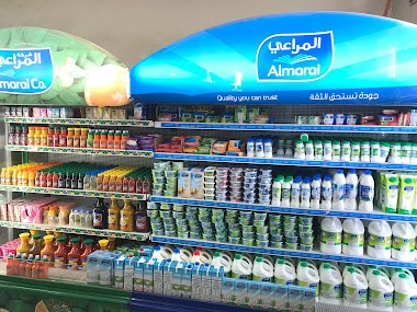 Almarai