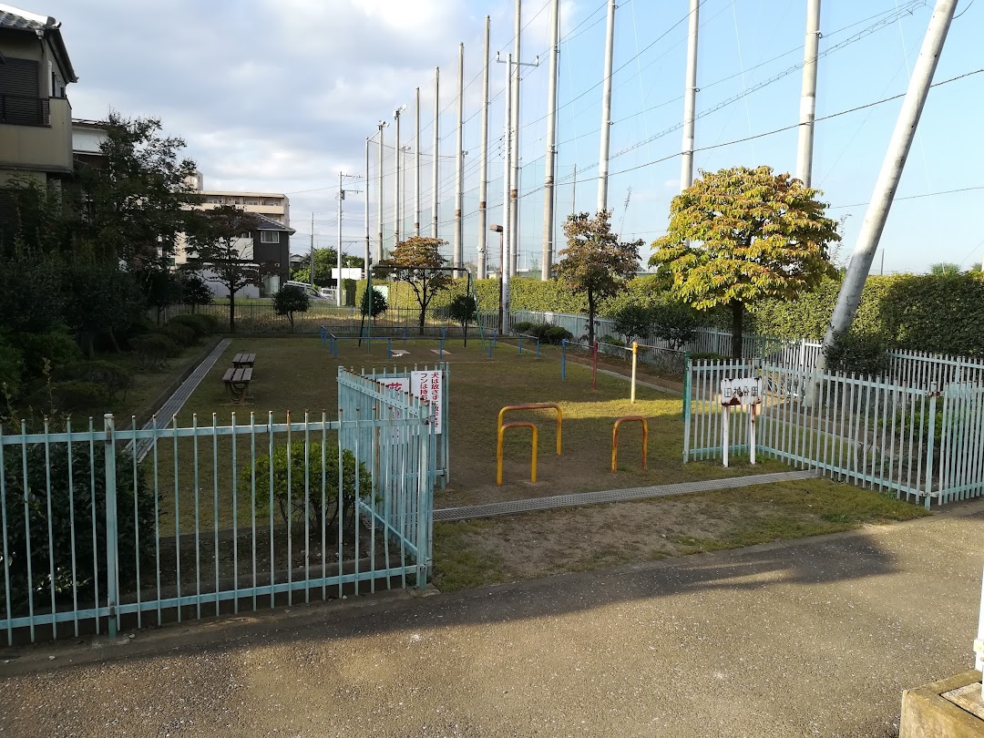 田神公園