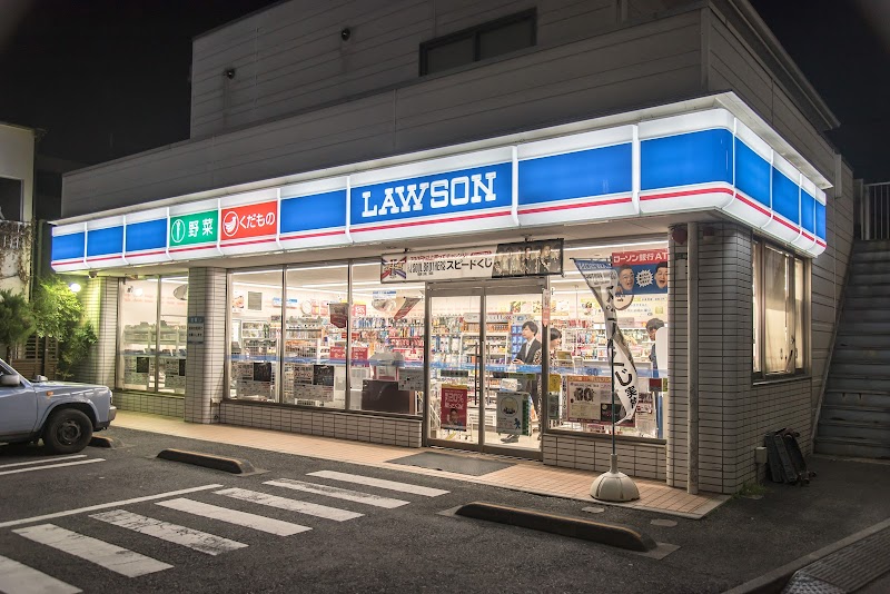 ローソン 下北沢成徳前店 東京都世田谷区北沢 コンビニエンスストア コンビニ グルコミ