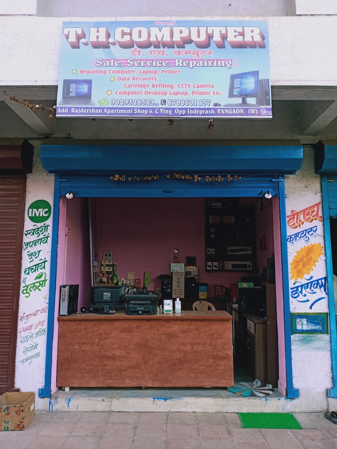 T.H.Computers& IMC India