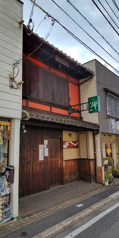 スナック燁(Aki)