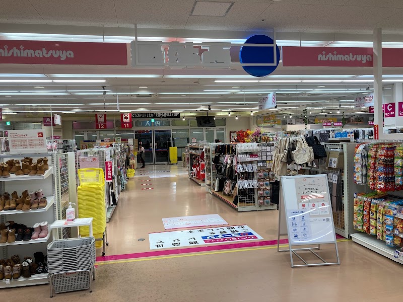 コーナン 千里山田店 大阪府吹田市山田北 ホームセンター グルコミ
