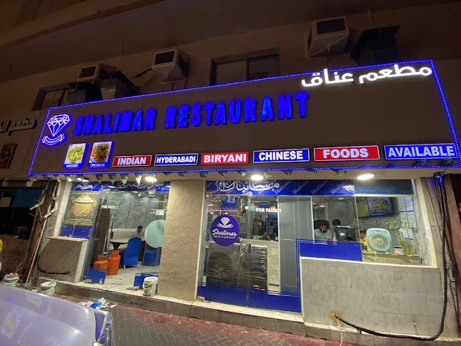 C3RX+RR4، السوق، الدمام 32242