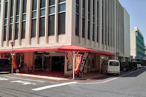 Kojima Jeans Street image