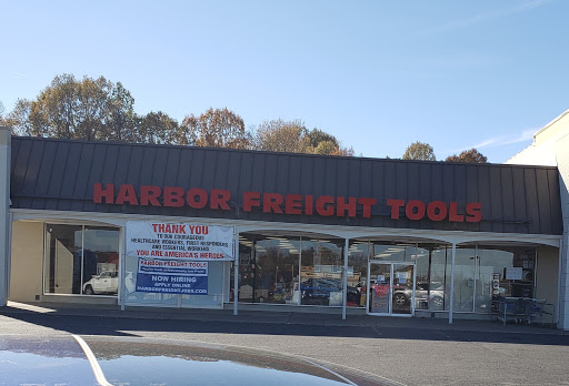 Hardware Store «Harbor Freight Tools», reviews and photos, 509 Lone Oak Rd, Paducah, KY 42003, USA