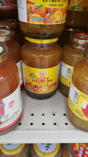 Asian Grocery Store «Boo Han Oriental Market», reviews and photos, 1313 SE 82nd Ave, Portland, OR 97216, USA