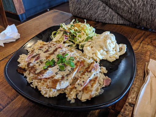 Nalus Hawaiian Fish Grill & Tutus Kitchen image