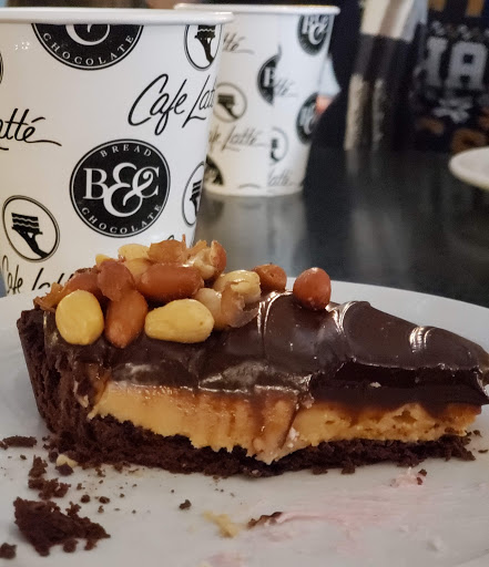 Coffee Shop «Café Latte», reviews and photos, 850 Grand Ave, St Paul, MN 55105, USA