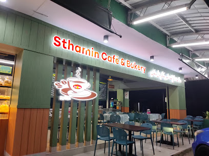 Sthamin Cafe & Bakery, Kunak