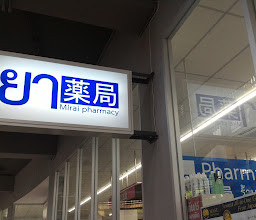 Aeon Sriracha Shopping Center photo