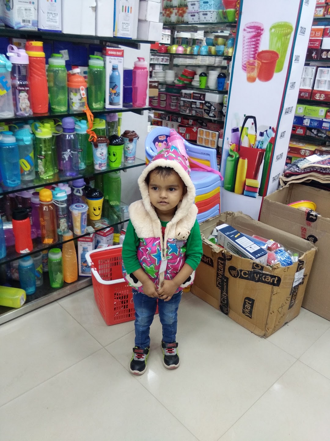 India Mart
