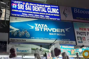 Sri sai dental clinic (Root canal treatment & implant ) image