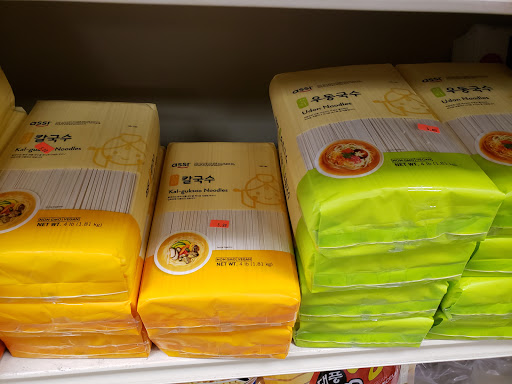 Korean Grocery Store «Lotte Oriental Foods & Gifts», reviews and photos, 4944 N High St, Columbus, OH 43214, USA