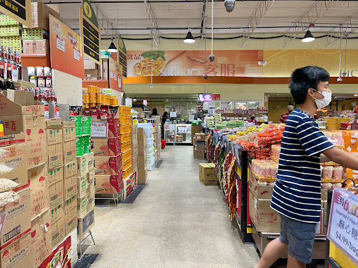 Supermarket «Jusgo», reviews and photos, 9280 Bellaire Blvd, Houston, TX 77036, USA