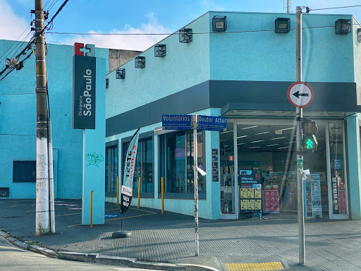Logo da empresa - DROGARIA SÃO PAULO
