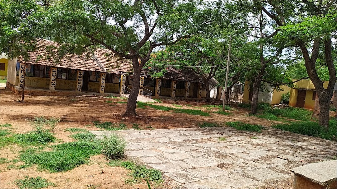 ಸರ್ಕಾರಿ ಹಿರಿಯ ಪ್ರಾಥಮಿಕ ಶಾಲೆ