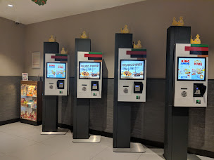 Photo n°110 de Burger King à Lyon ()