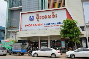 Phoe La Min Shopping Mall image