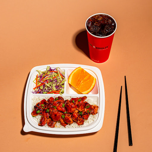 Flame Broiler image