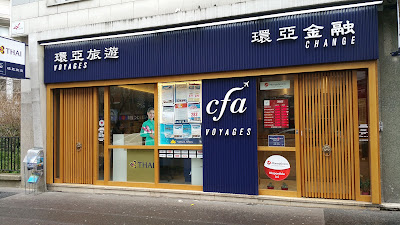 CFA VOYAGES à Paris