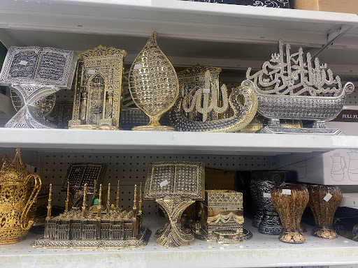 Supermarket «City Market International Halal Food», reviews and photos, 14029 Mundy Dr, Fishers, IN 46038, USA