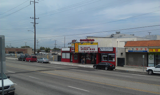 Movie Theater «Gardena Cinema», reviews and photos, 14948 Crenshaw Blvd, Gardena, CA 90249, USA