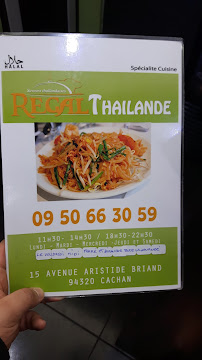Nouille du Restaurant thaï Régal Thaï à Cachan - n°11
