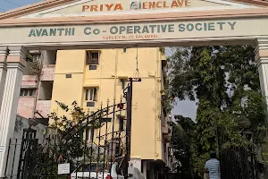 Priya Enclave Apartments (Correct) image