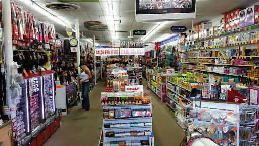 Beauty Supply Store «Neptune Beauty Supply», reviews and photos, 36 NJ-35 #4, Neptune City, NJ 07753, USA