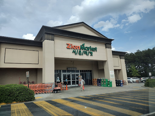 Korean Grocery Store «Zion Market», reviews and photos, 2340 Pleasant Hill Rd, Duluth, GA 30096, USA