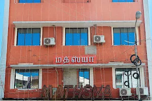 Mathsya Egmore image